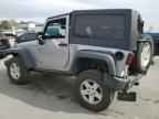 2017 JEEP WRANGLER