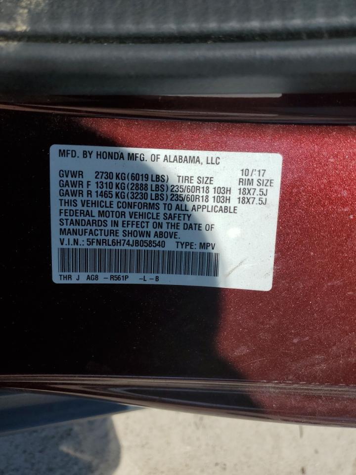 2018 HONDA ODYSSEY