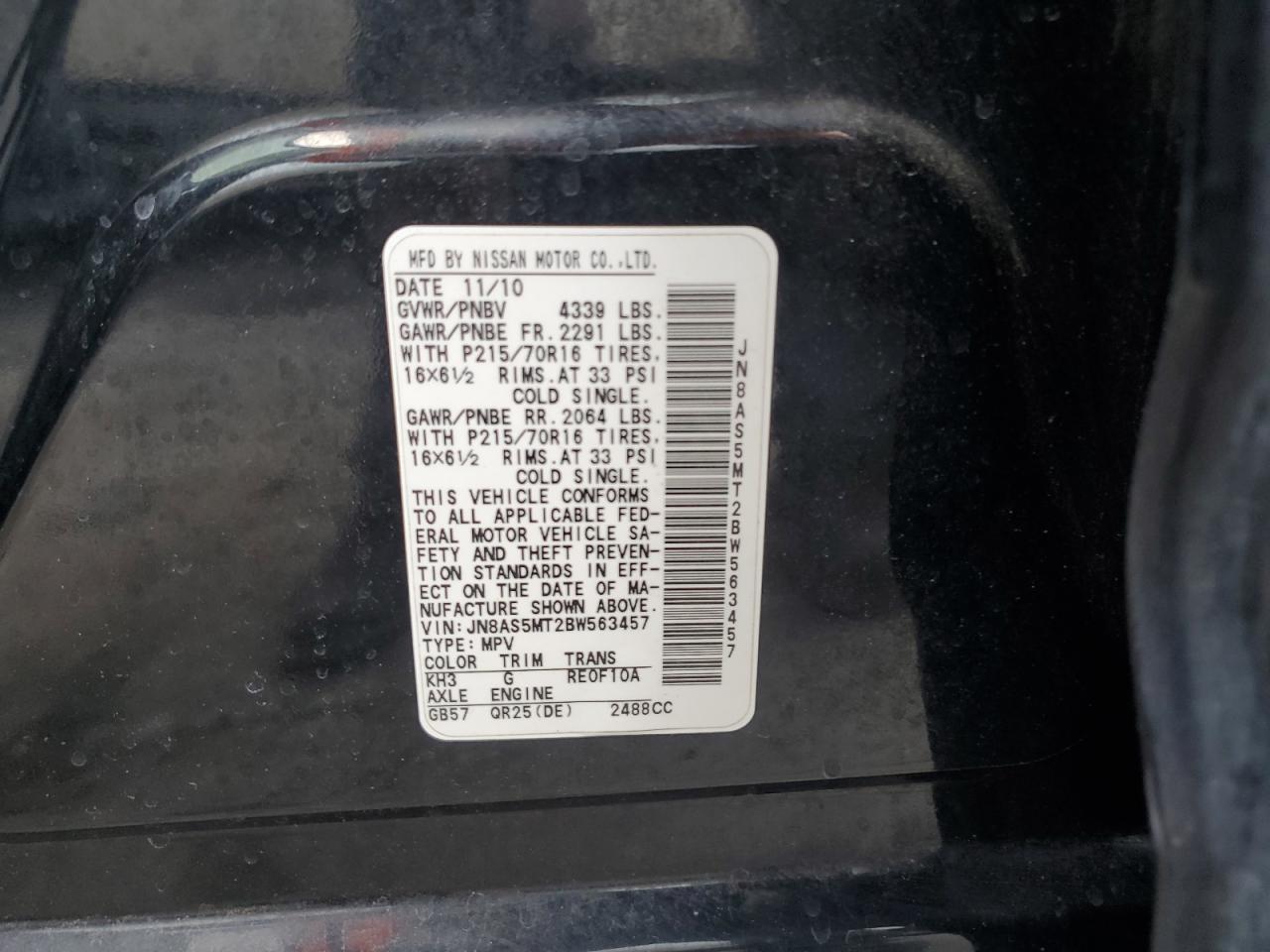 2011 NISSAN ROGUE