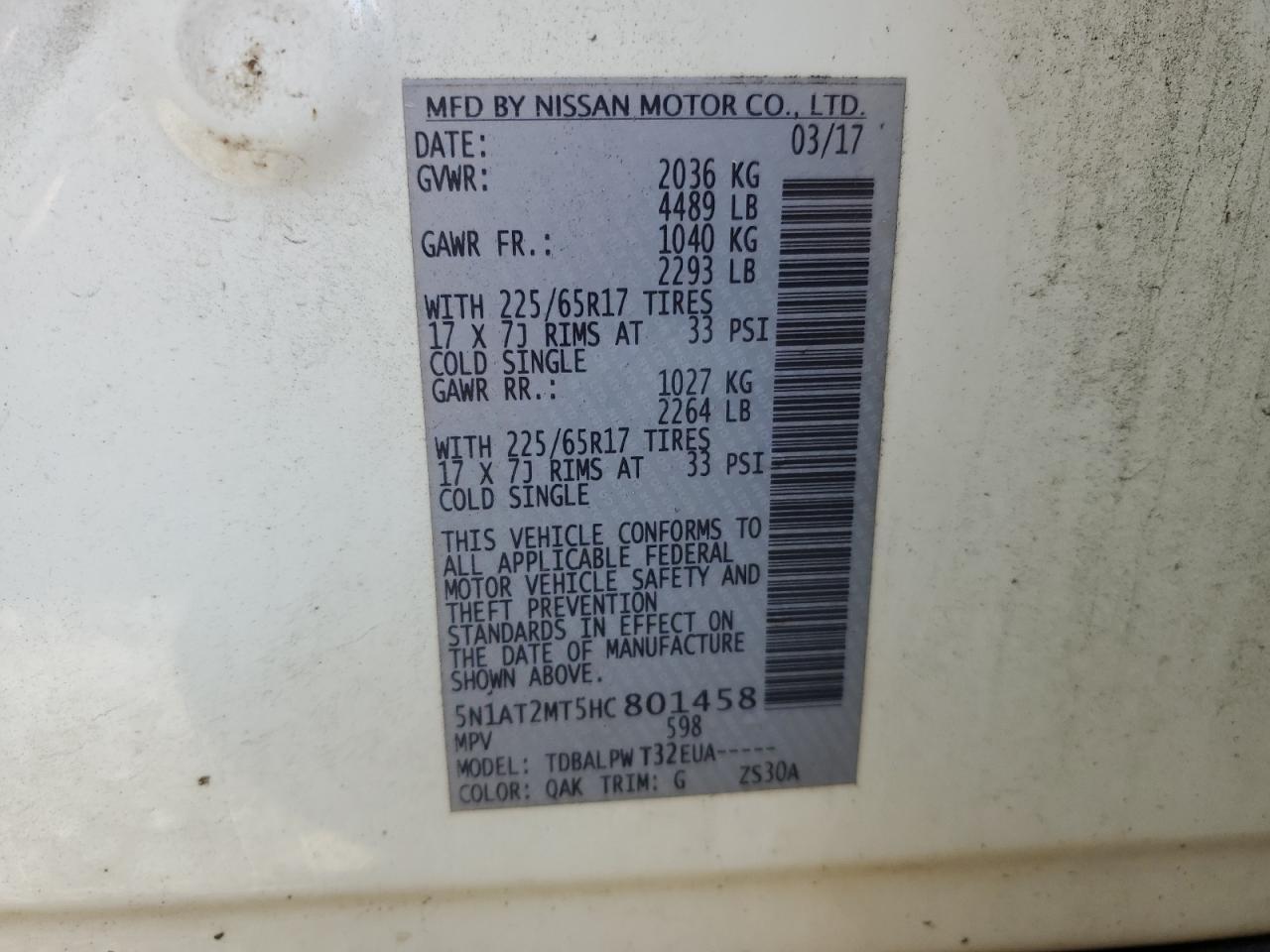 2017 NISSAN ROGUE