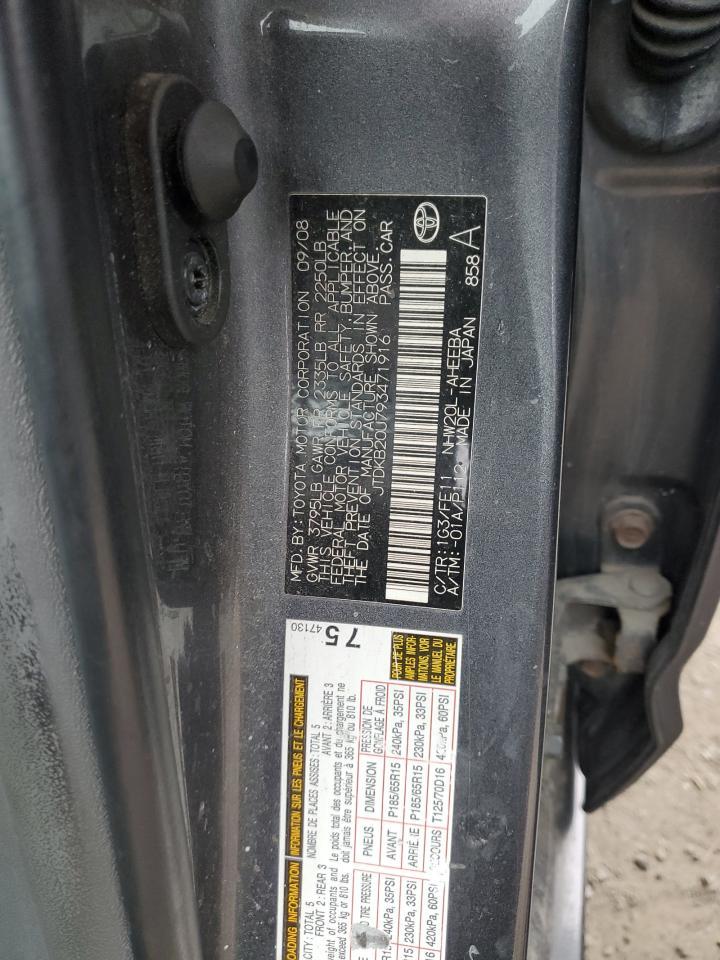 2009 TOYOTA PRIUS