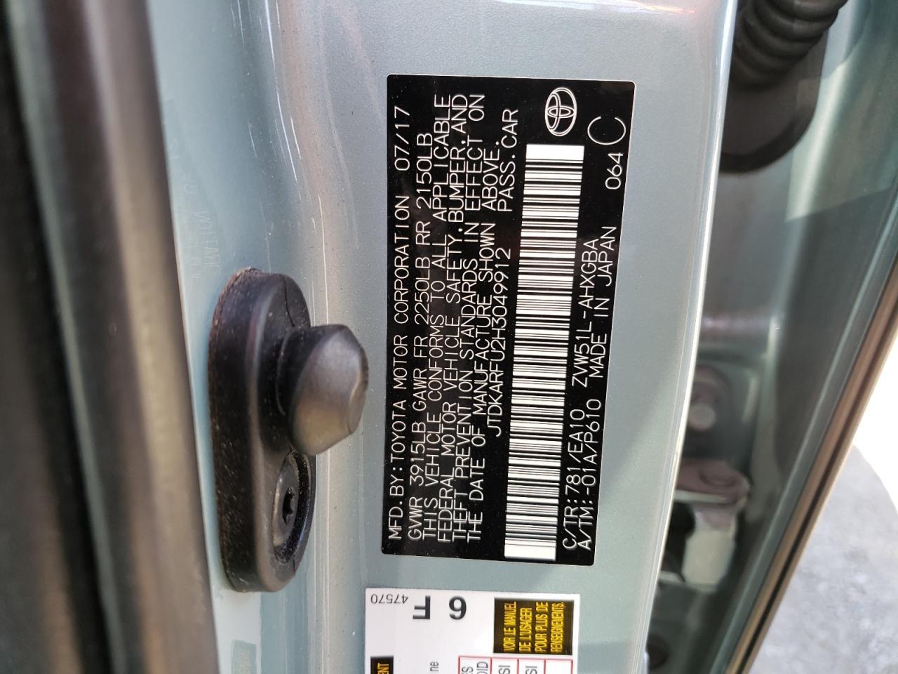 2017 TOYOTA PRIUS
