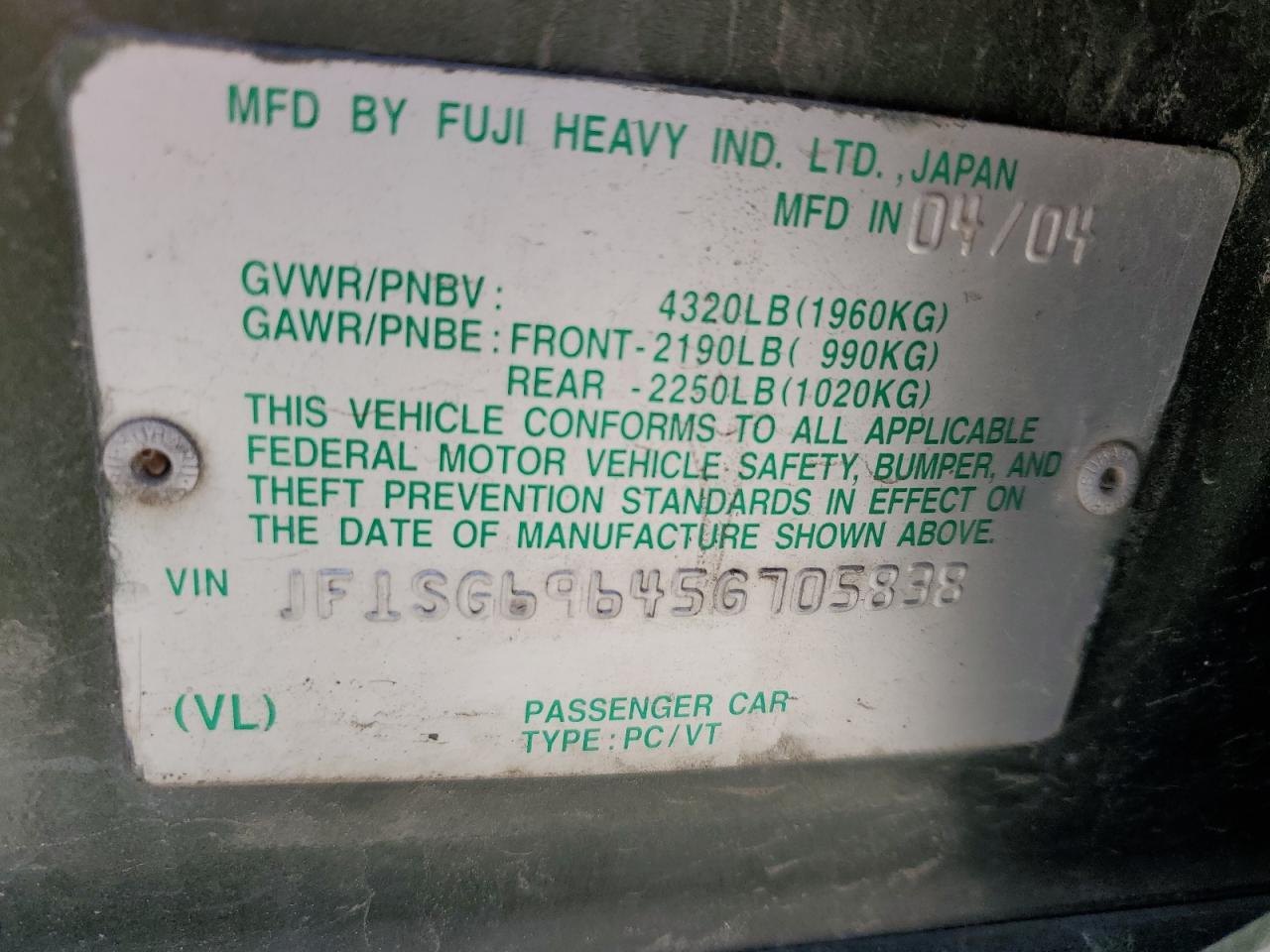 2005 SUBARU FORESTER