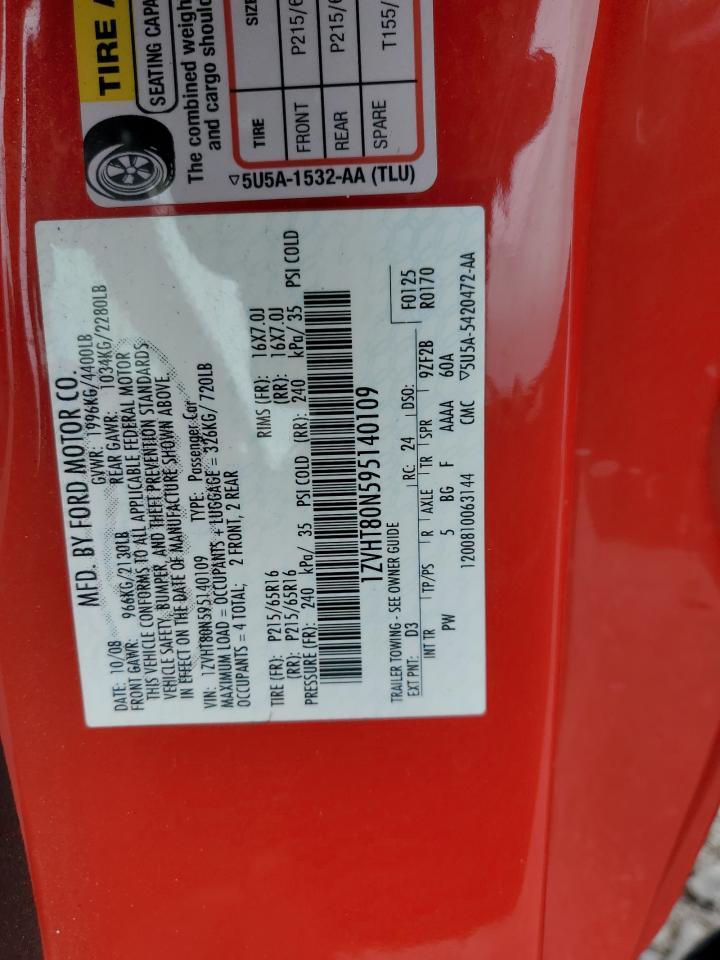 2009 FORD MUSTANG