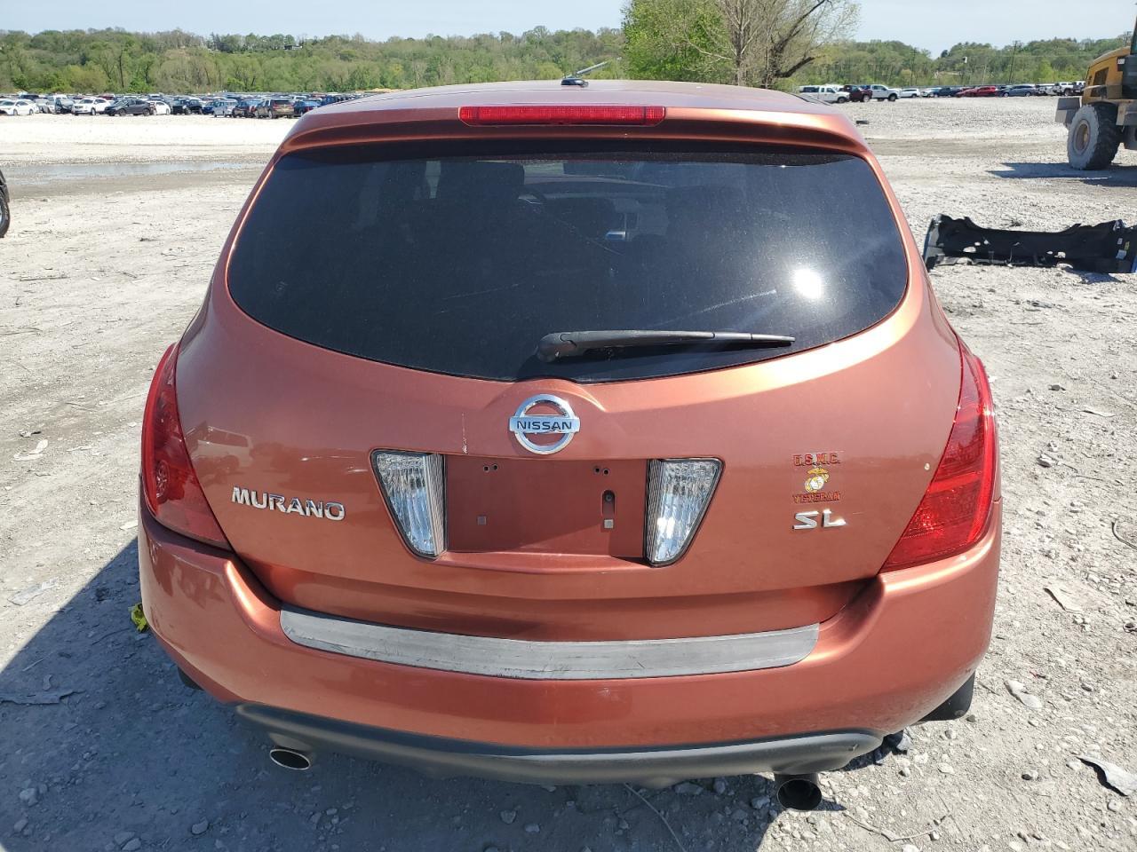 2005 NISSAN MURANO