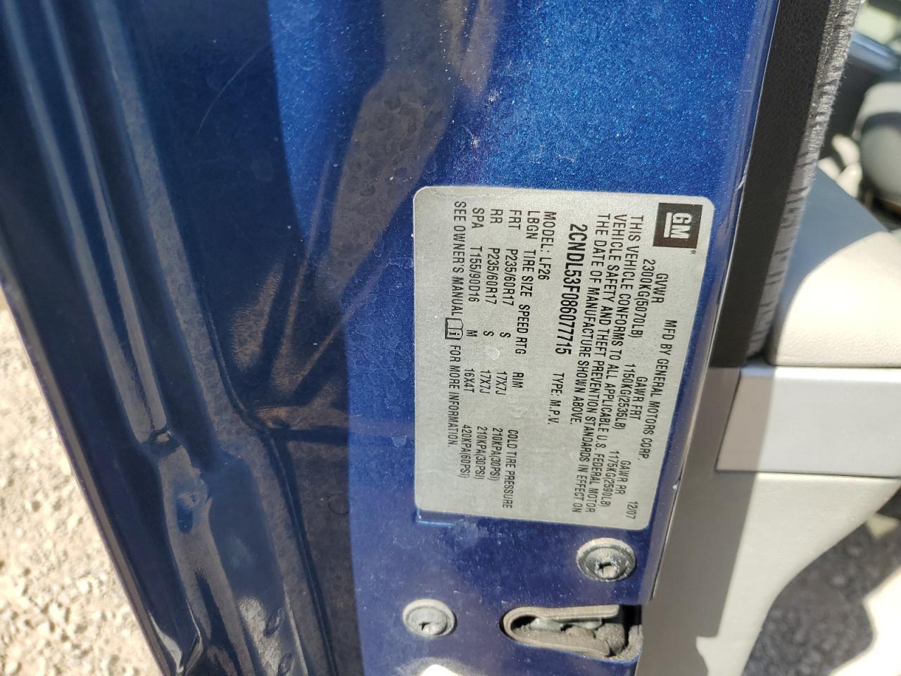 2008 CHEVROLET EQUINOX