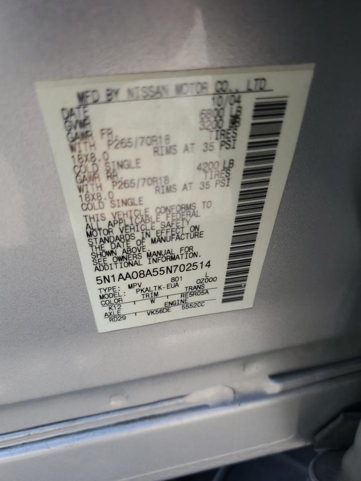 2005 NISSAN Armada