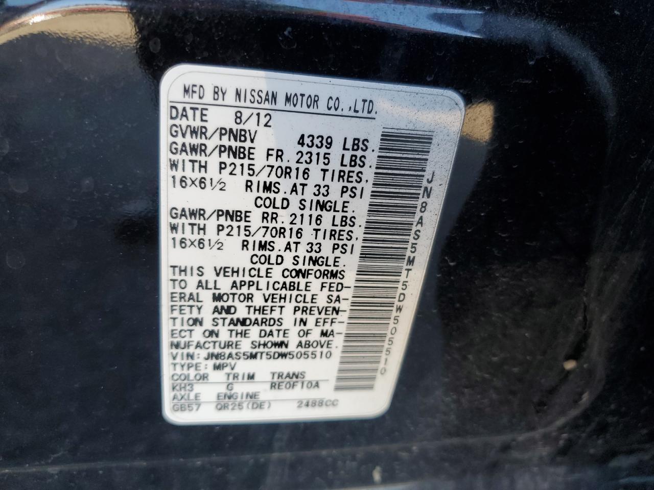 2013 NISSAN ROGUE