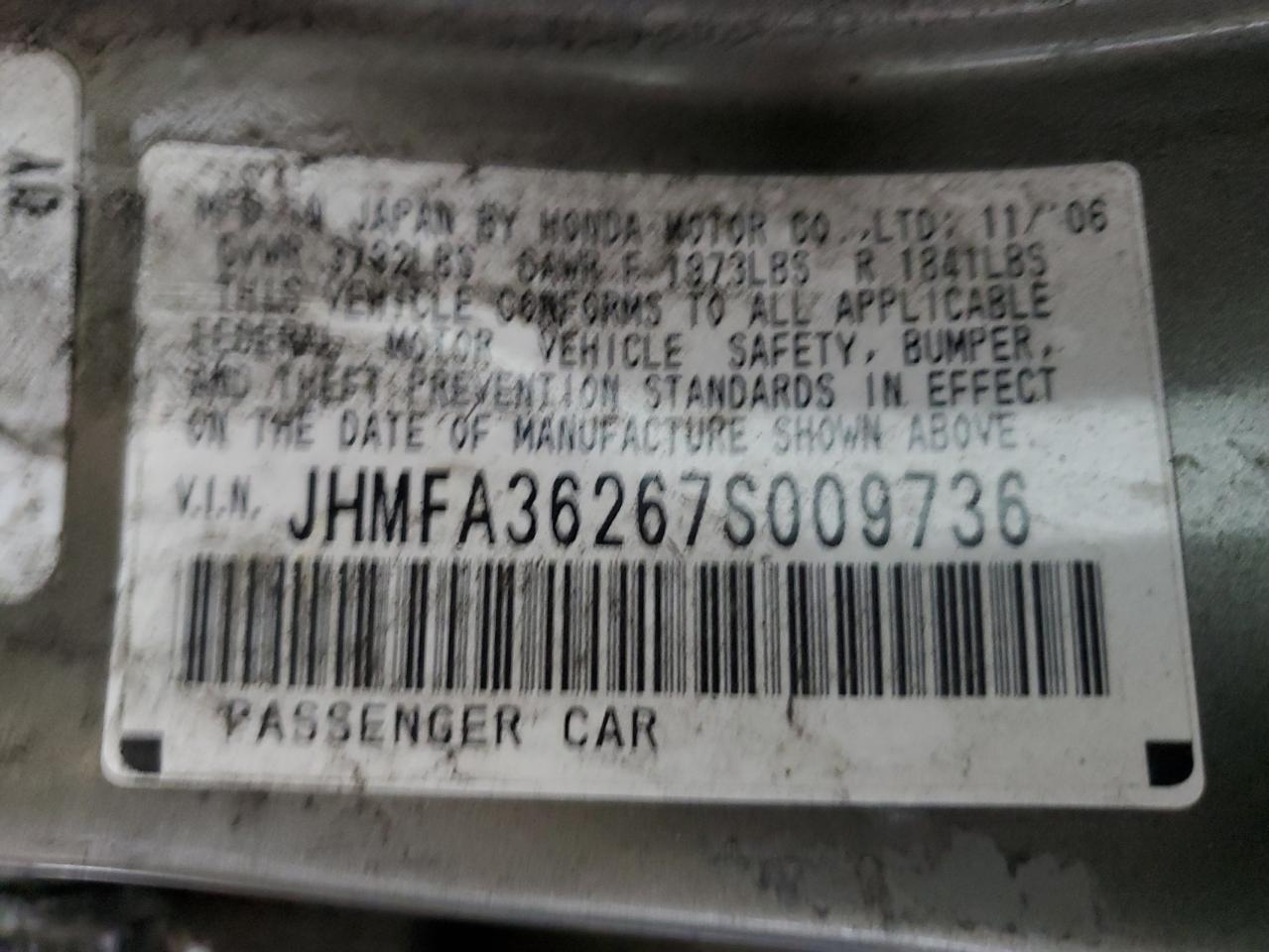 2007 HONDA CIVIC