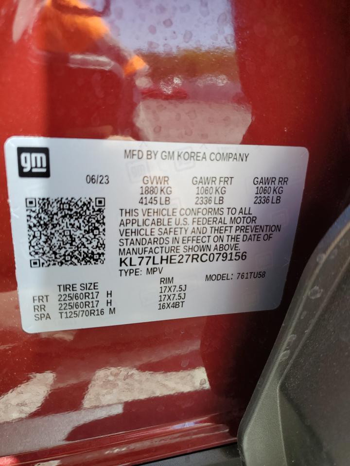 2024 CHEVROLET TRAX