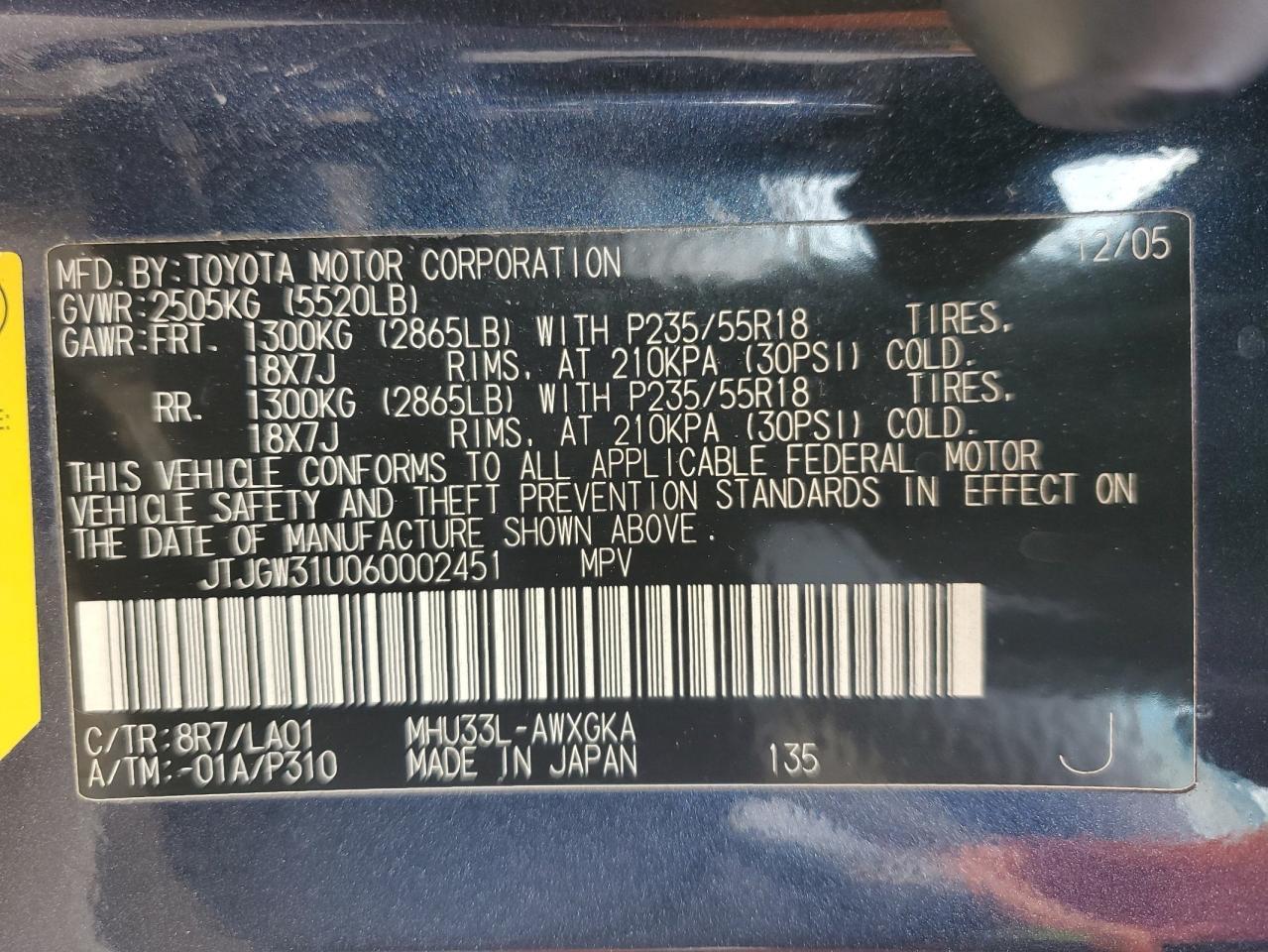 2006 LEXUS RX 400
