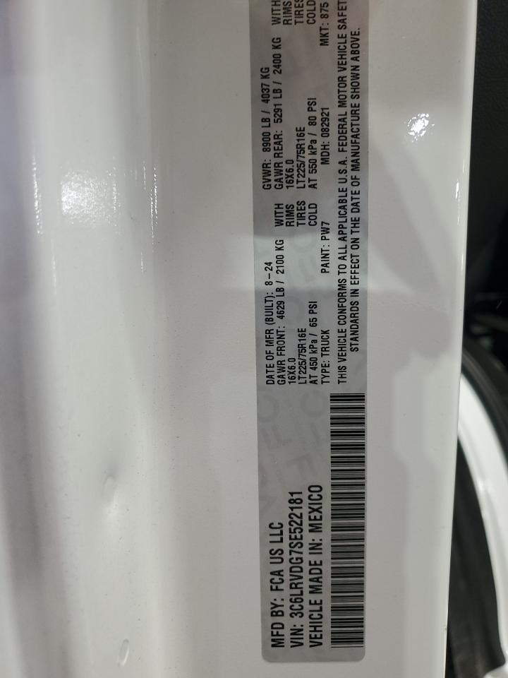 2025 RAM ProMaster 2500