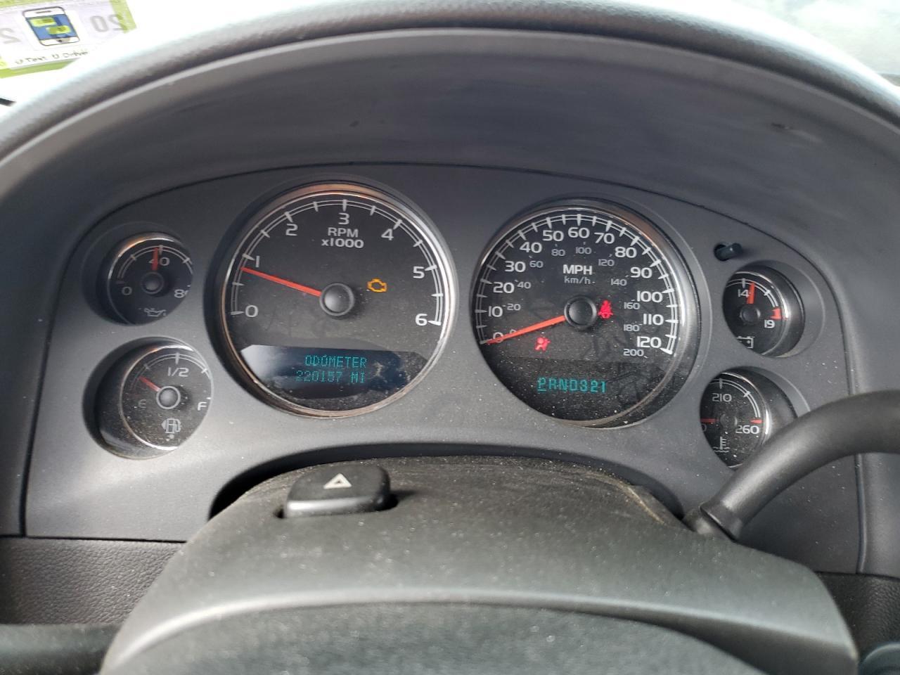 2007 GMC Yukon