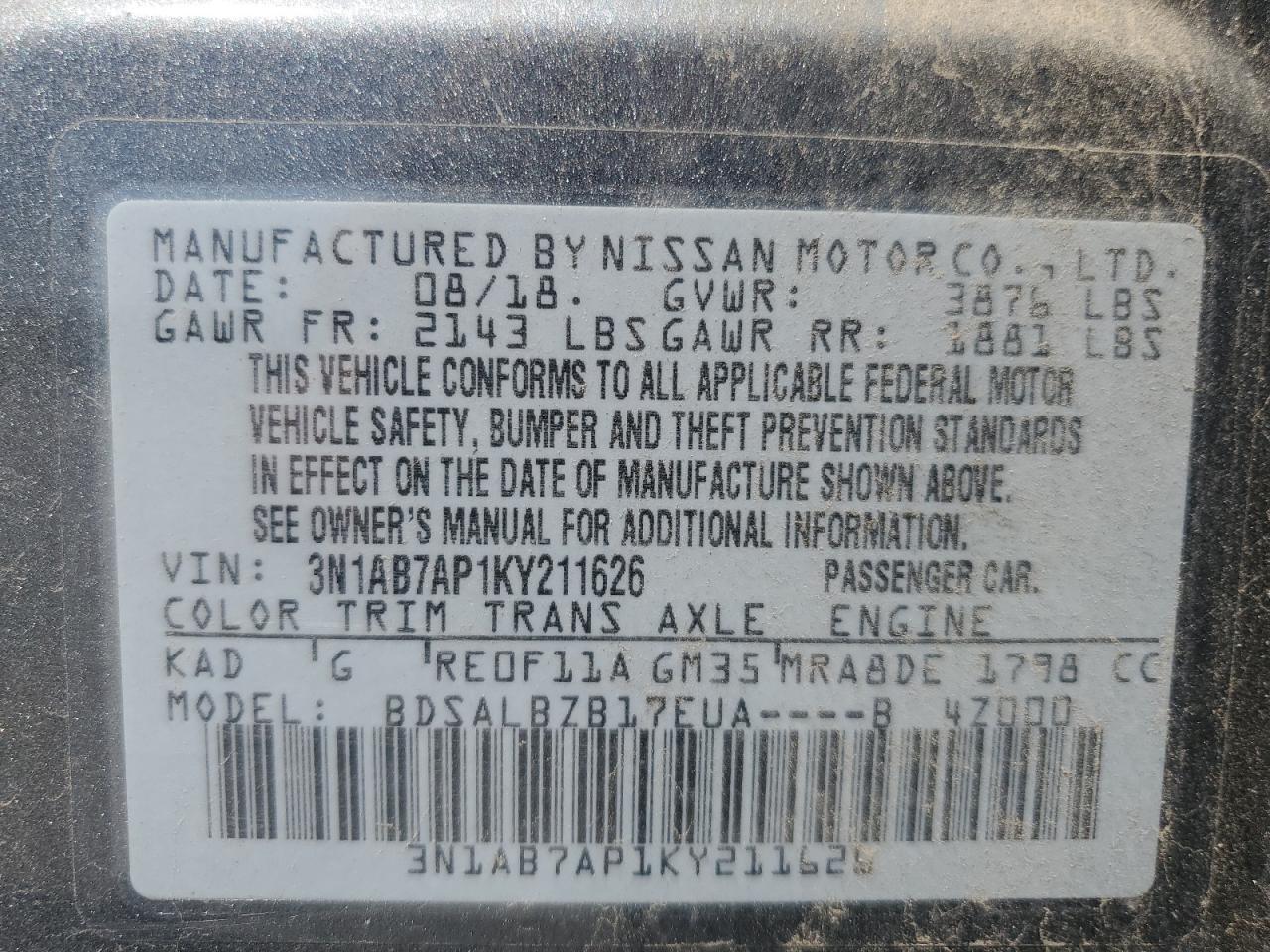2019 NISSAN SENTRA