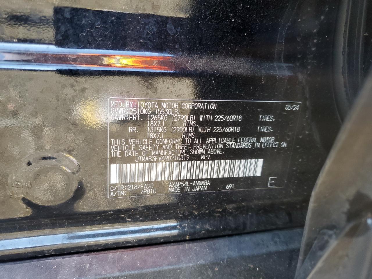 2024 TOYOTA RAV4