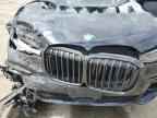 2020 BMW X7