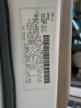 2004 TOYOTA Sequoia