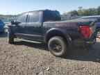 2024 FORD F-150 Lightning