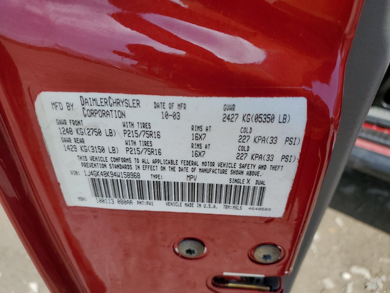 2007 JEEP Liberty