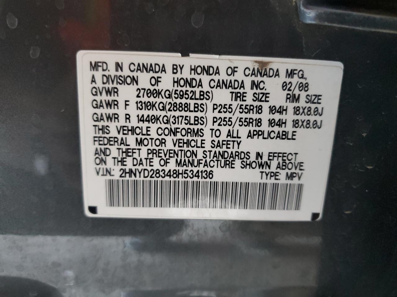 2008 ACURA MDX