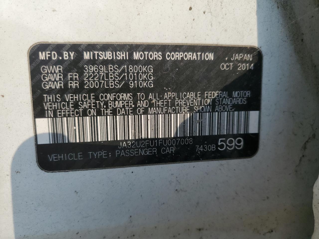 2015 MITSUBISHI LANCER