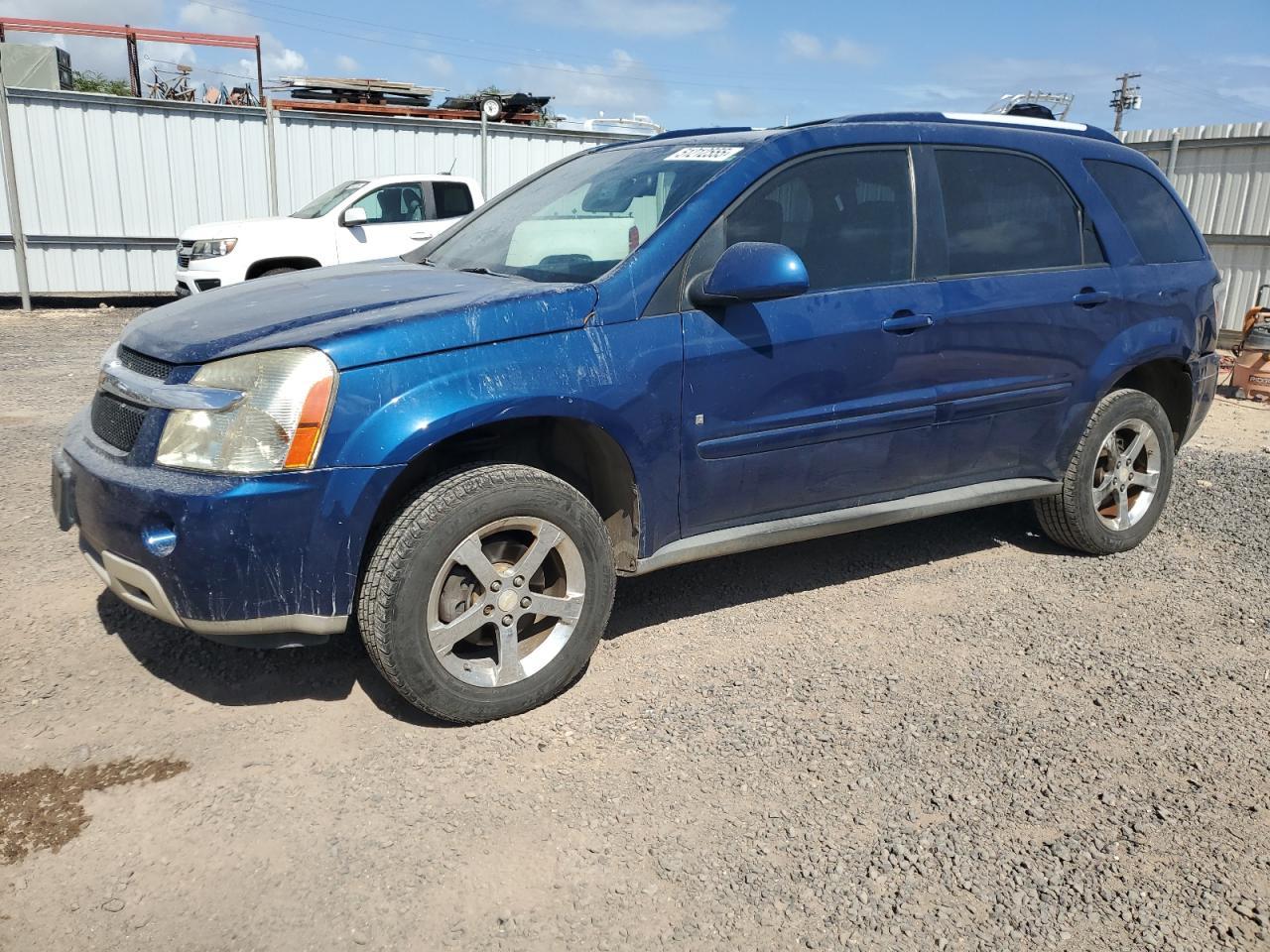 2008 CHEVROLET EQUINOX