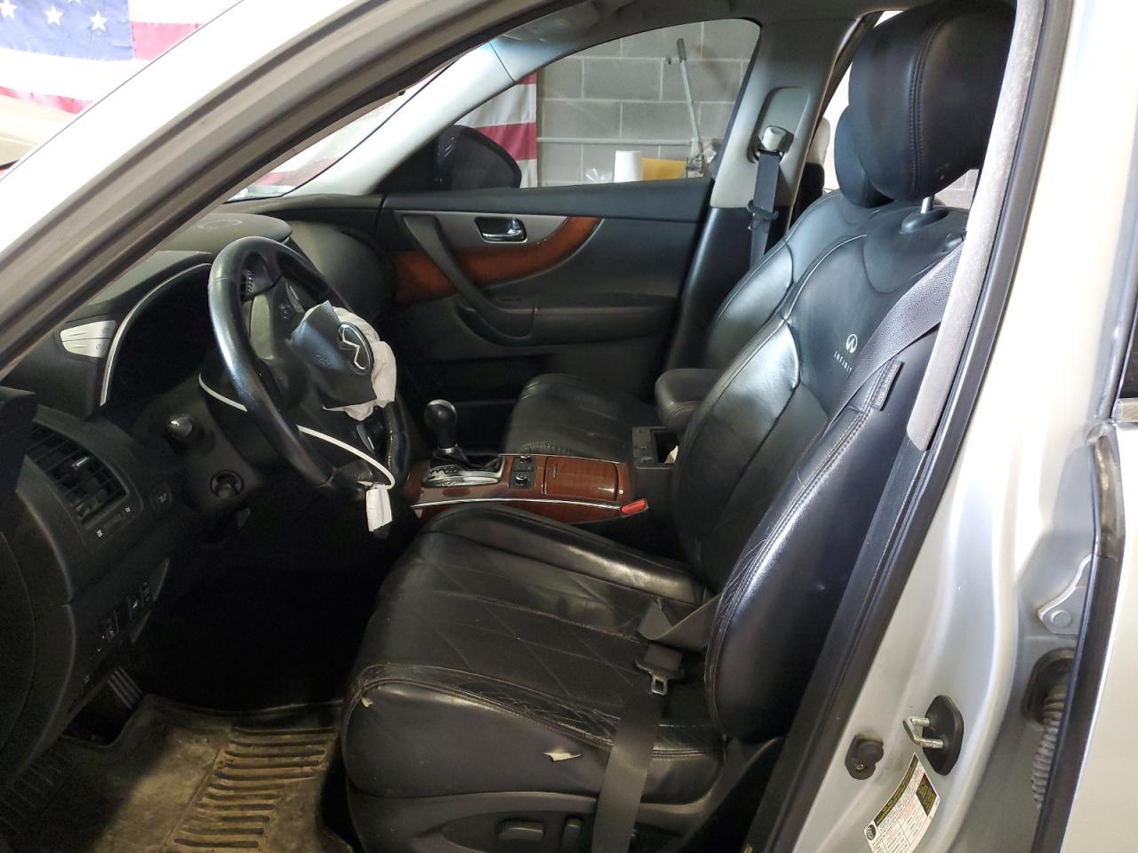 2012 INFINITI FX35