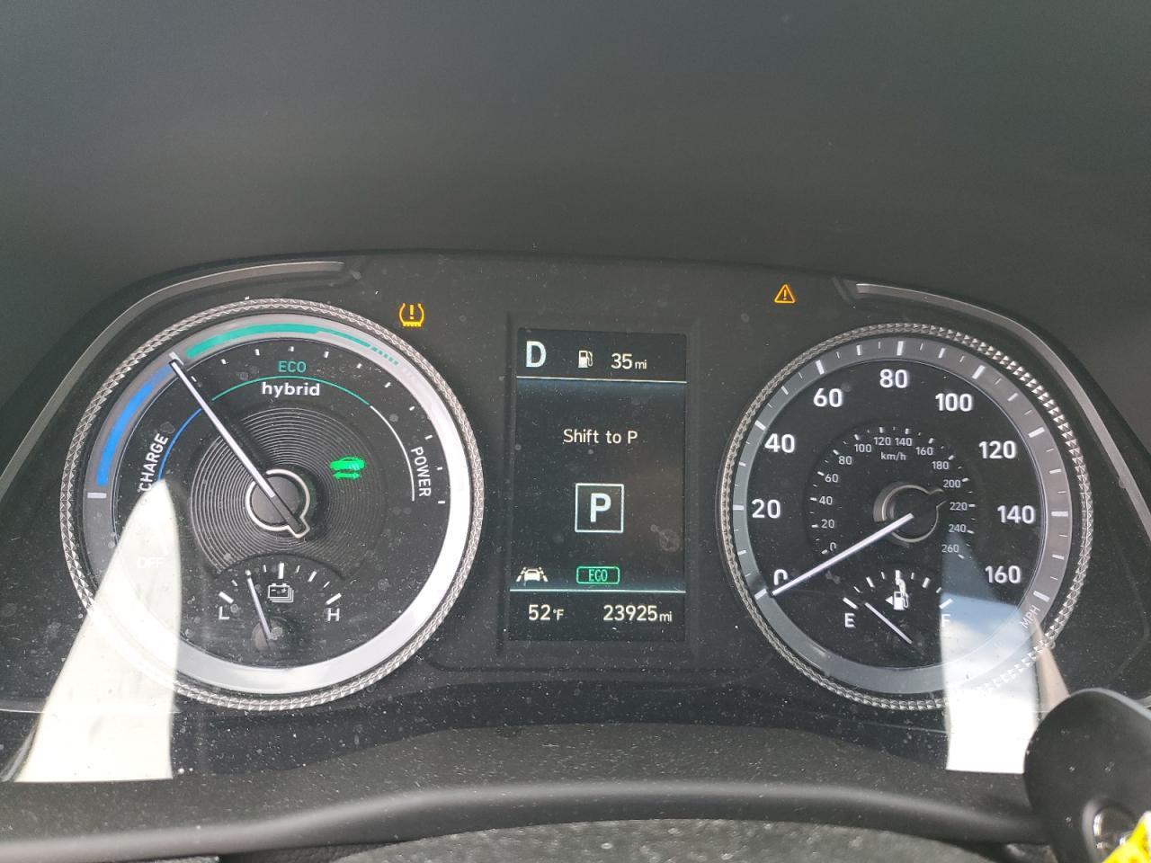 2023 HYUNDAI SONATA