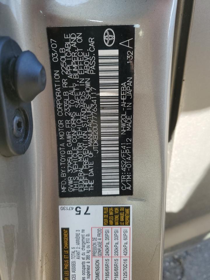 2007 TOYOTA PRIUS