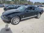 2005 FORD MUSTANG