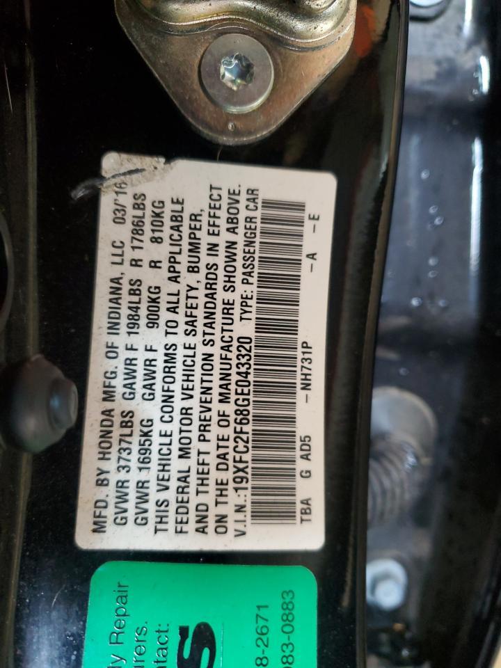2016 HONDA CIVIC
