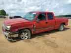 2004 CHEVROLET Silverado