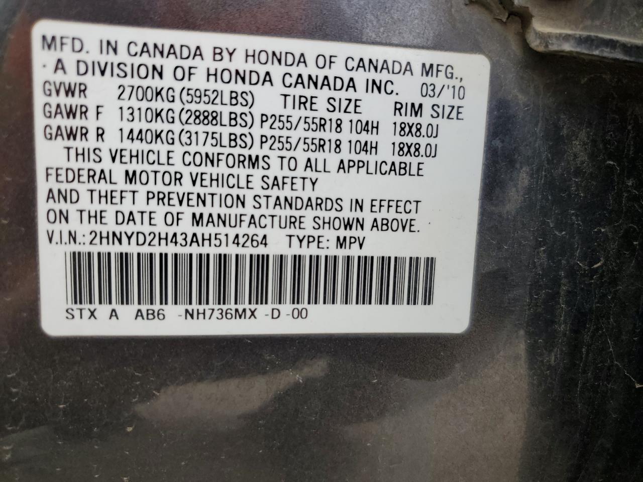 2010 ACURA MDX
