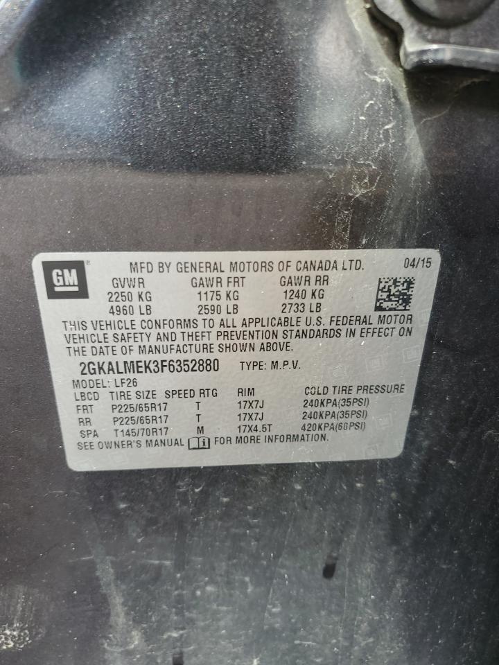2015 GMC Terrain