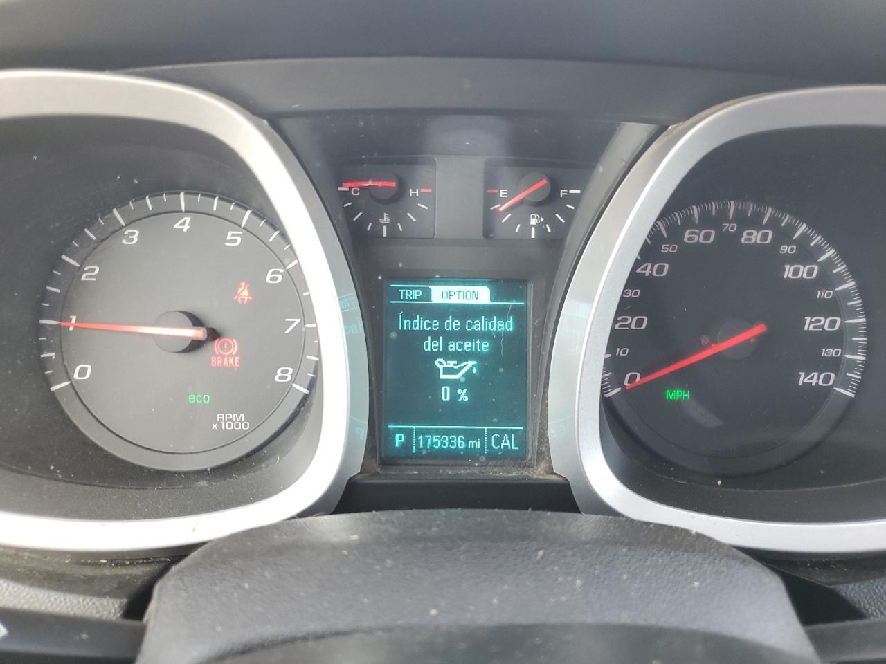 2017 CHEVROLET EQUINOX