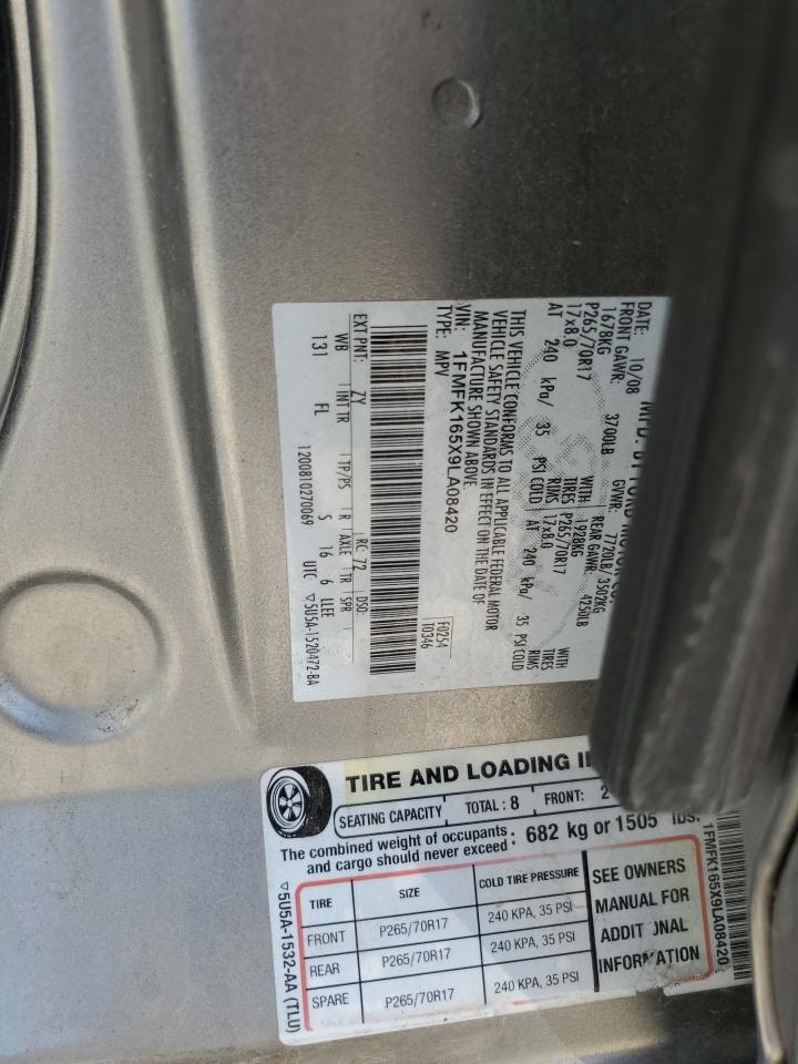 2009 FORD Expedition