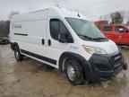 2023 RAM ProMaster 2500