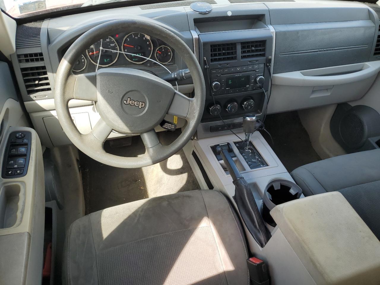 2008 JEEP Liberty