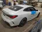 2024 BMW 4 Series