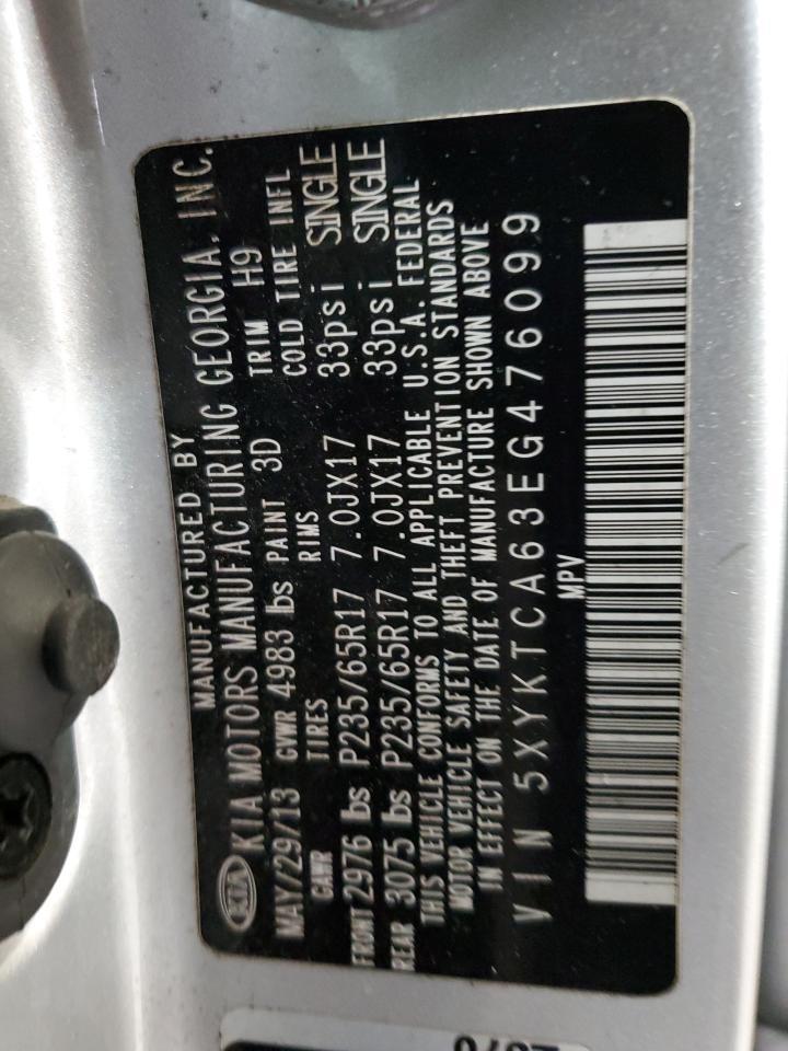 2014 KIA SORENTO