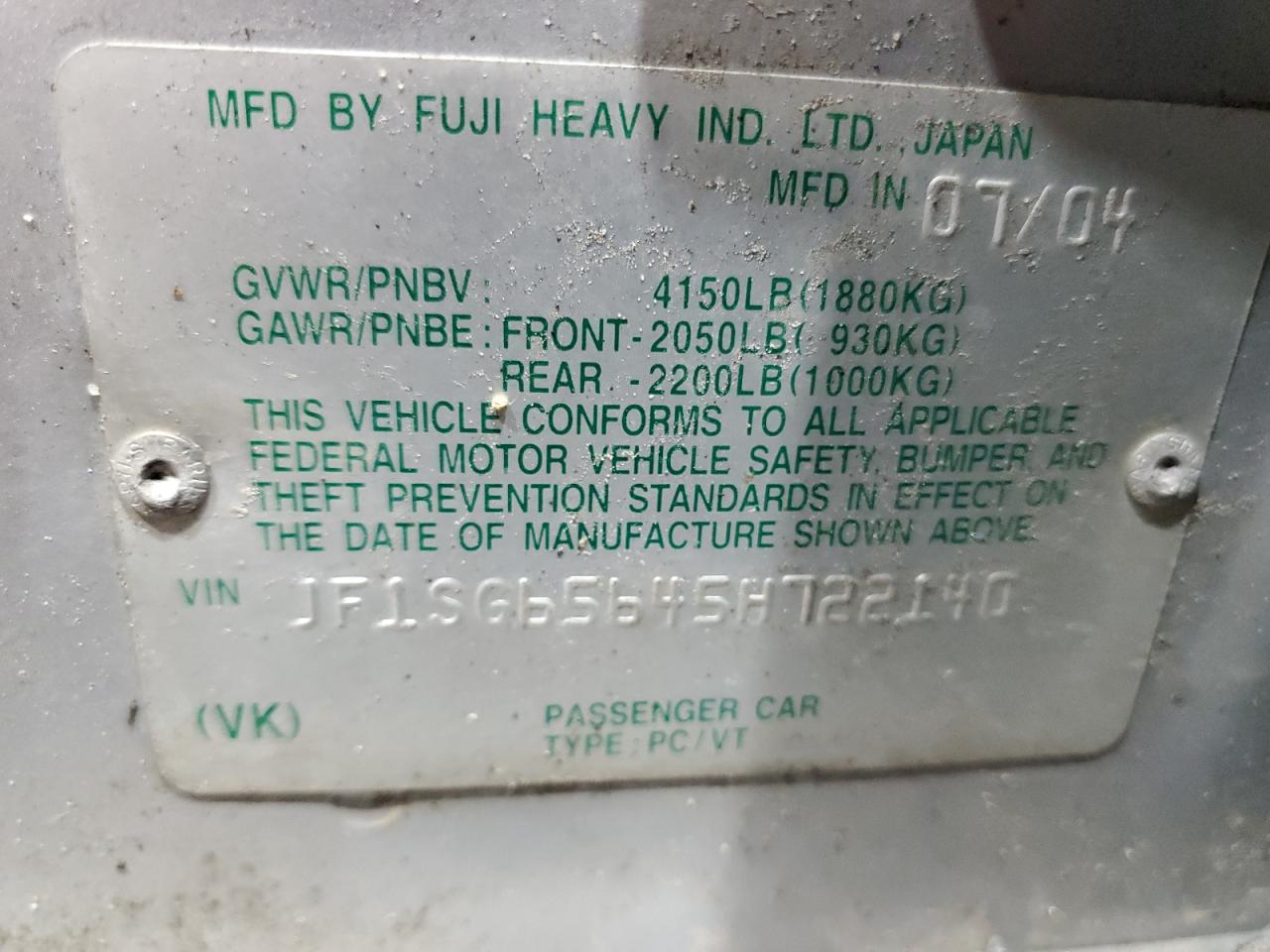2005 SUBARU FORESTER