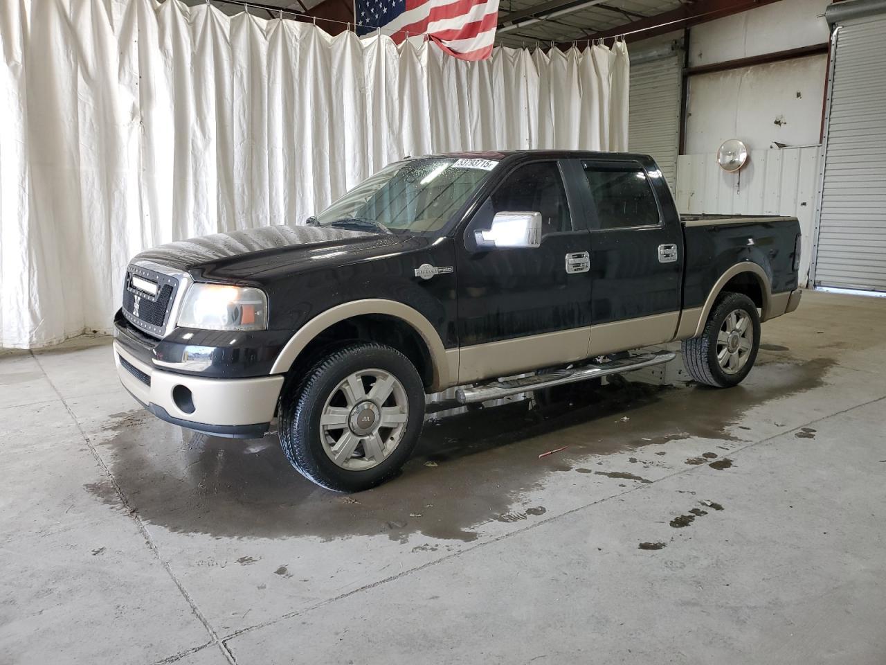 2008 FORD F-150