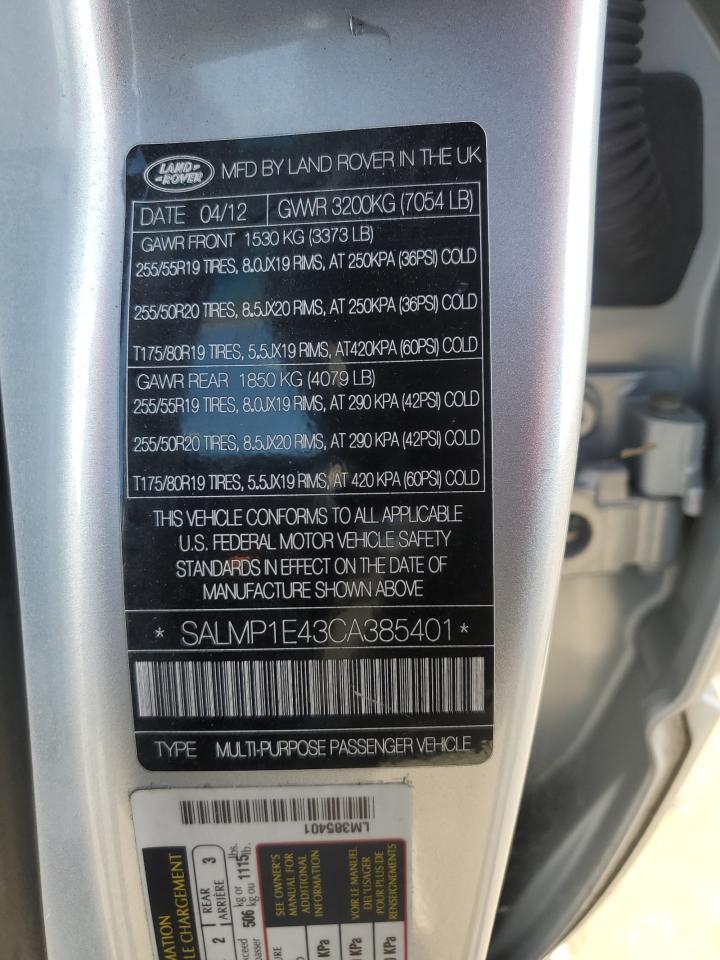 2012 LAND ROVER RANGE ROVER