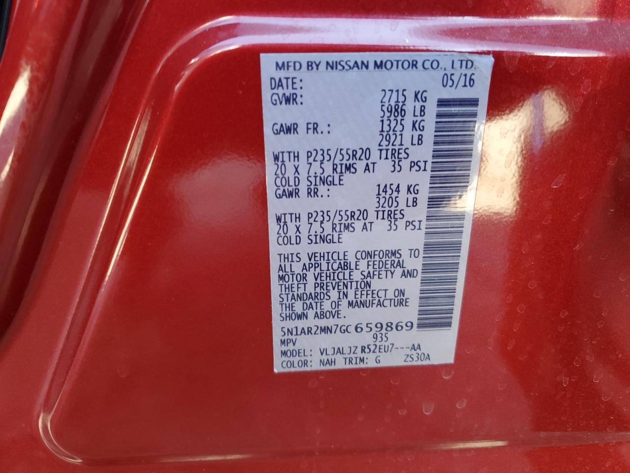 2016 NISSAN PATHFINDER