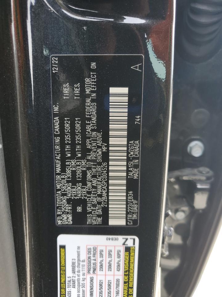 2023 LEXUS RX 350