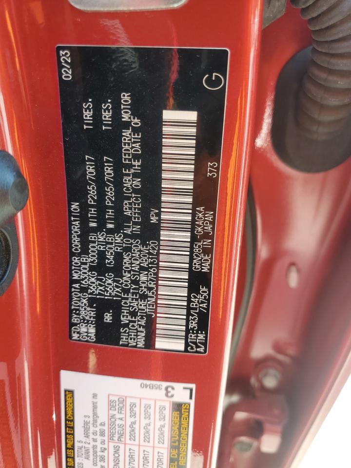 2023 TOYOTA 4Runner