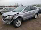 2007 HONDA CR-V