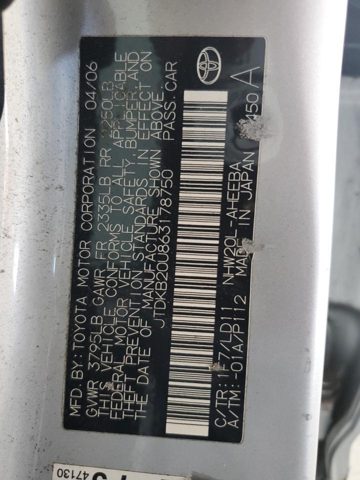 2006 TOYOTA PRIUS