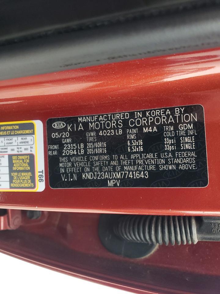 2021 KIA SOUL