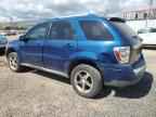 2008 CHEVROLET EQUINOX